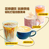 MM 山姆 Grona Mejeriet瑞典进口 咖啡大师燕麦饮（谷物饮料）1L*6 商品缩略图5