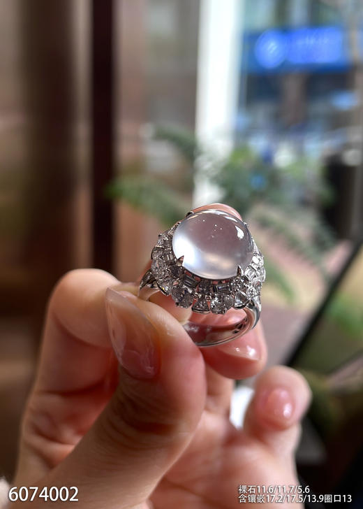 6074002，蛋面戒指。具体价格微信咨询 商品图1