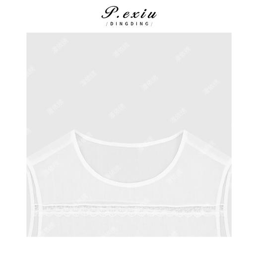 03-2潘依绣丁丁宠粉减龄松弛拼接镂空圆领无袖背心Q6485 商品图2