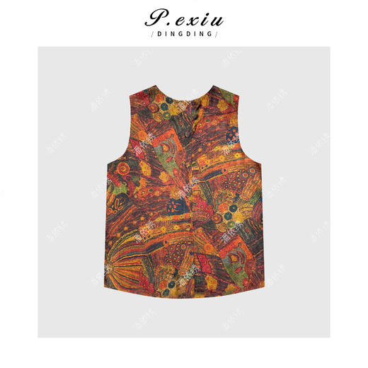 03-2潘依绣丁丁宠粉复古孔雀印花晕染无袖背心Q39771 商品图1