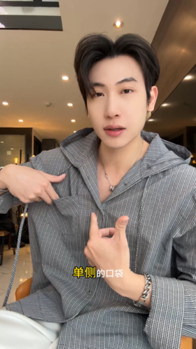 2650SDSA男装2026新款高贵轻奢韩版复古抽绳连帽衬衫百搭宽松休闲衬衣