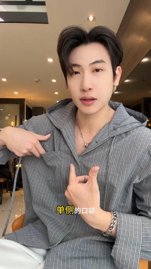 2650SDSA男装2026新款高贵轻奢韩版复古抽绳连帽衬衫百搭宽松休闲衬衣 商品图0