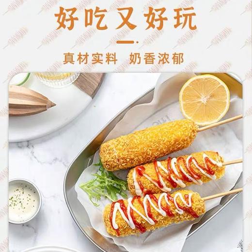 周二取货：【丸武芝士热狗棒】一袋80克，外表玉米片咔咔酥脆，芝士柔滑拉丝！ 商品图5