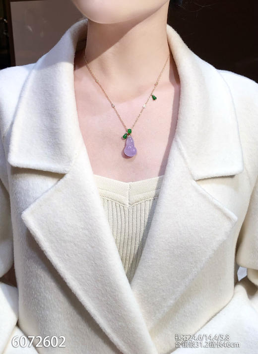 6072602，葫芦吊坠。具体价格微信咨询 商品图4