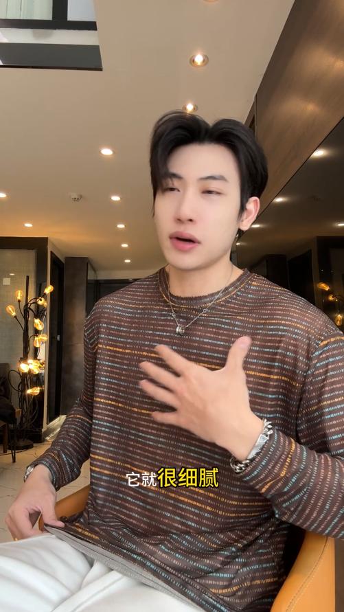 26T97SDSA男装2026新款彩条肌理长袖T恤复古混色条纹宽松圆领打底衫 商品图0