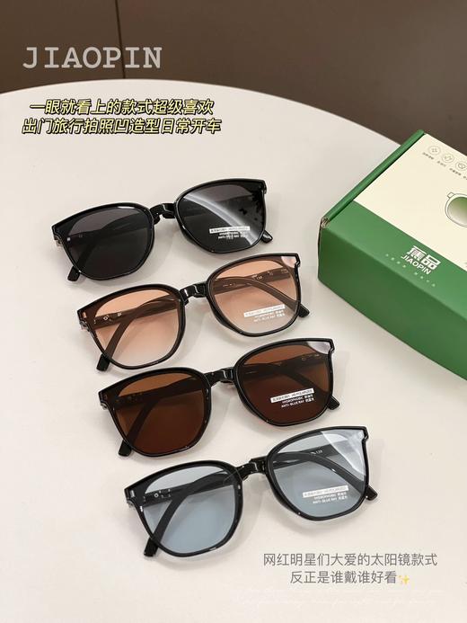 JIAOPIN正品男女同款v脸偏光防紫太阳镜 商品图5