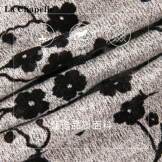 天猫同步【私藏尖货！】拉夏贝尔/La Chapelle复古文艺植绒碎花设计长袖T恤柔软圆领百搭长袖打底衫 商品图3