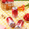 MM 山姆 金晔 山楂满满山楂汁 310ml*24 商品缩略图3