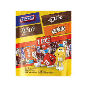 MM 山姆 玛氏 缤纷乐享混合口味巧克力 1kg
