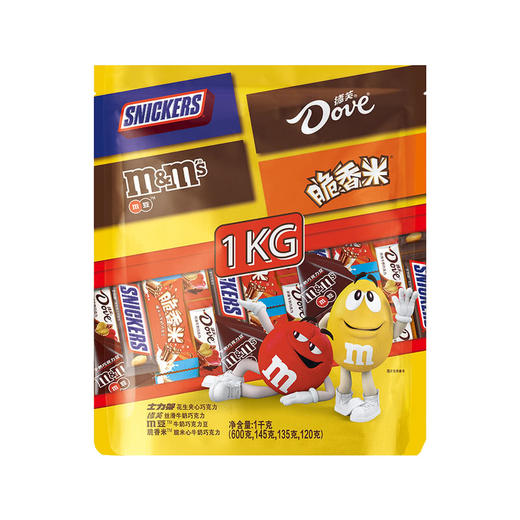 MM 山姆 玛氏 缤纷乐享混合口味巧克力 1kg 商品图0