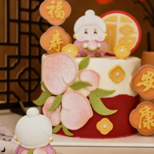 福寿安康（舒芙蕾蛋糕胚） 商品图5