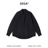 SDSA男装2026新款高贵轻奢韩系简约纯色竖纹领带长袖衬衫百搭宽松 商品缩略图0