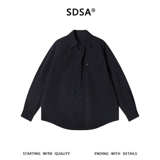 SDSA男装2026新款高贵轻奢韩系简约纯色竖纹领带长袖衬衫百搭宽松 商品图0
