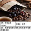 双人手冲体验券 商品缩略图7