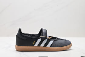 阿迪达斯Adidas Samba Jane玛丽珍休闲鞋JR7339女鞋