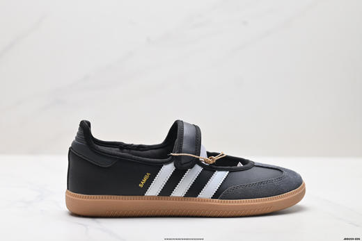 阿迪达斯Adidas Samba Jane玛丽珍休闲鞋JR7339女鞋 商品图0