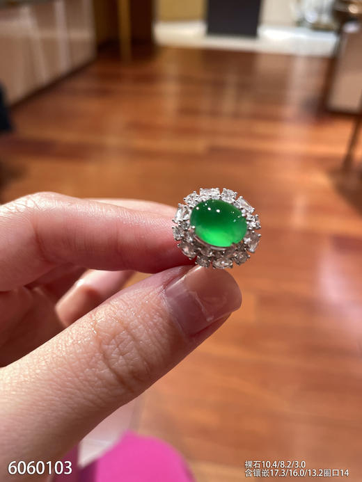 蛋面戒指   86999【6060103】 商品图1