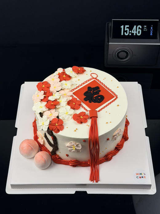 花开福来 商品图3