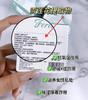 【菲罗尼亚~雪莲花滋养紧润凝胶】专为女性私处定制让你远离瘙痒，炎症，重回少女状态 商品缩略图3