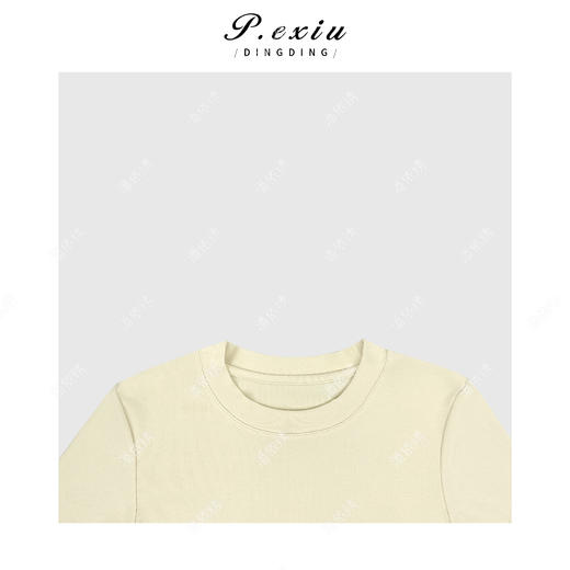 03-2潘依绣丁丁宠粉简约百搭修身圆领短袖T恤Q9854 商品图2