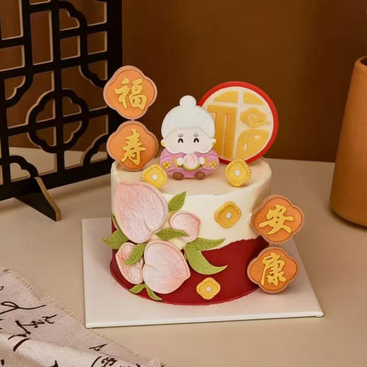 福寿安康（舒芙蕾蛋糕胚） 商品图4