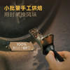 MM 山姆 皮爷咖啡Peet‘s黄金时代咖啡豆 454g 商品缩略图2