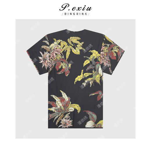 03-2潘依绣丁丁宠粉桑蚕丝度假风植物印花U领短袖 GH062 商品图1