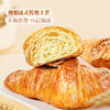 MM 山姆 Member's Mark 黄油大羊角面包 9个装 商品缩略图4