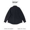 SDSA男装2026新款高贵轻奢韩系简约纯色竖纹领带长袖衬衫百搭宽松 商品缩略图4