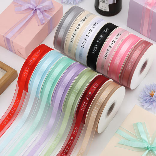 2.5公分英文雪纱丝带（Honey Flower)/（just  for  you ）随机发 商品图9