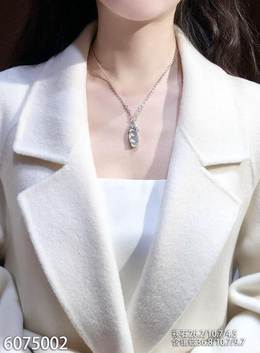 6075002，福豆吊坠，具体价格微信咨询 商品图7