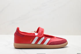 阿迪达斯Adidas Samba Jane玛丽珍休闲鞋JR7339女鞋