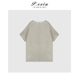 03-2潘依绣丁丁宠粉夏季薄款极简圆领长袖上衣Q6951