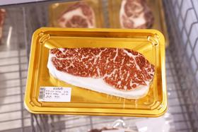 国产和牛A3西冷