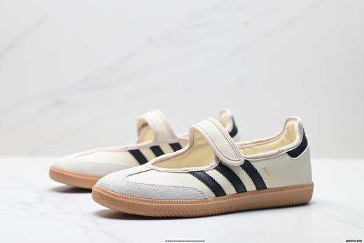 阿迪达斯Adidas Samba Jane玛丽珍休闲鞋JR7339女鞋 商品图1