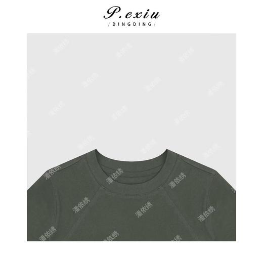 03-2潘依绣丁丁宠粉 纯色修身圆领短袖T恤Q19321 商品图2