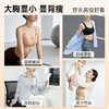 💗【2件装套餐5】【一拉薄3.0-4档任意提+前拉链】+【提拉显小6.0AIR6档钢琴扣】【升级S型脊柱仿生学支撑】一拉薄3.0+提拉显小6.0春夏款【此链接不叠券/不叠店铺满赠】 商品缩略图12