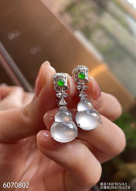 6070802、葫芦耳坠。具体价格微信咨询