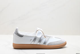 阿迪达斯Adidas Samba Jane玛丽珍休闲鞋JR7339女鞋
