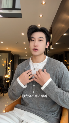 OAS2821SDSA男装2026新款高贵轻奢韩版简约拼接假两件圆领长袖T恤百搭潮