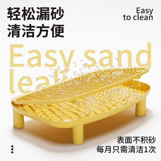 猫砂盆超大号防外溅猫厕所控砂台套装防臭防漏砂猫沙盆巨大屎尿盆 商品图2