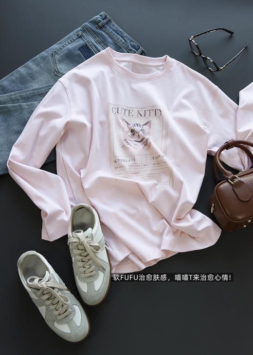 美洋同款萌萌哒温柔超显白萌喵喵纯棉T 商品图11
