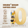 MM 山姆 Grona Mejeriet瑞典进口 咖啡大师燕麦饮（谷物饮料）1L*6 商品缩略图3