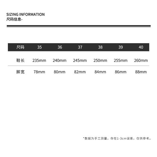 THESOONG|经典羊皮细腻柔软一脚蹬圆头平底皮鞋HWXZ8587 商品图1