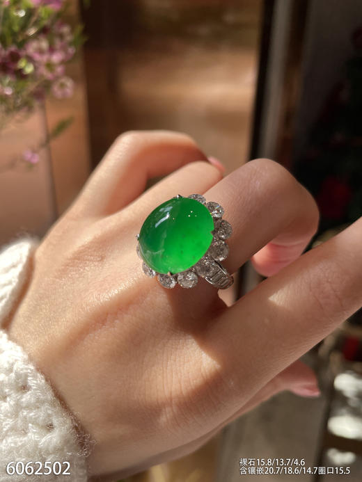 6062502，蛋面戒指。具体价格微信咨询 商品图0