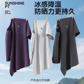 莱赛尔天丝透气短袖T恤  2026款雅鹿全新升级  清爽一夏  夏季男女同款 一衣多穿 商务休闲通用