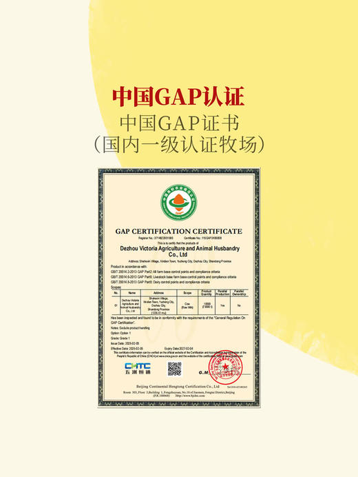MM 山姆 优诺 浓情法式三重奏风味发酵乳 135g*12 商品图5