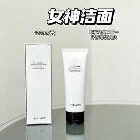 vidivici女神氨基酸洗面奶新版