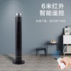 GREE格力 塔扇 FLZ-09X68Bg 12档风速 品智新生 广翼轻柔风 商品缩略图3
