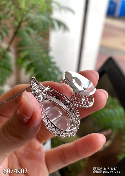 6074902，福豆吊坠。具体价格微信咨询 商品图6